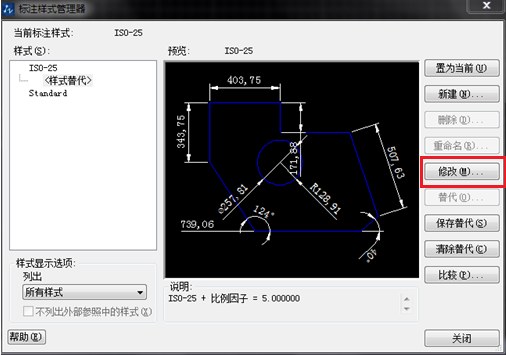CAD如何設(shè)置標(biāo)點(diǎn)符號(hào)？