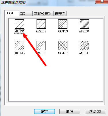 CAD如何設(shè)計(jì)凝土構(gòu)件？