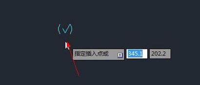CAD編輯塊忘記確定基點(diǎn)了怎么辦？