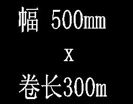 CAD如何快速設(shè)計(jì)空心字？