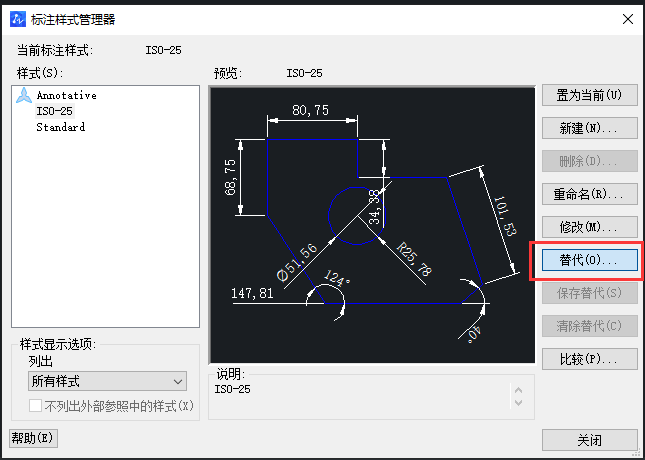 CAD怎樣調(diào)整標注點大??？