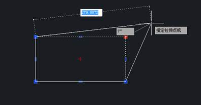 8CAD夾點編輯使用技巧你知道多少？
