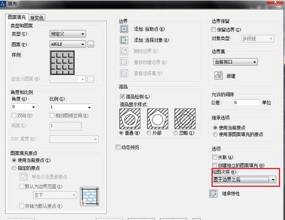 CAD填充時(shí)如何使文字不被填充？