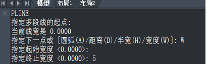 CAD如何將多線段組合成箭頭？