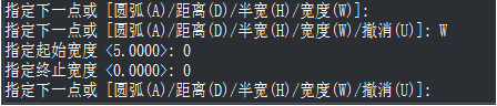 CAD如何將多線段組合成箭頭？