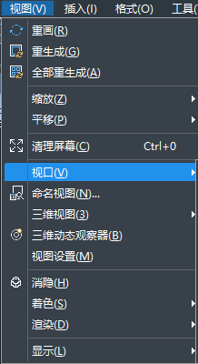 CAD繪圖界面分屏了怎么辦？