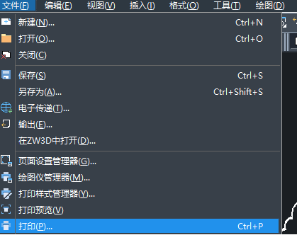 CAD怎樣設(shè)置圖紙的范圍？