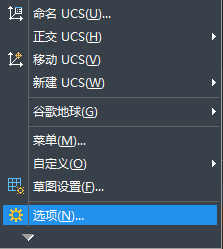 在CAD繪圖時(shí)delete鍵突然用不了怎么辦？