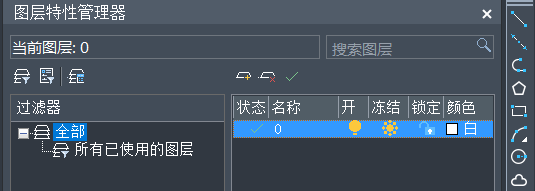 CAD圖粘貼無效、保存出錯等問題如何解決 