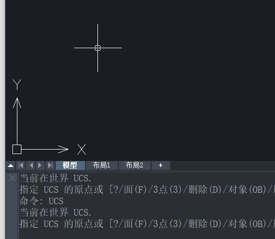 CAD世界坐標(biāo)系如何恢復(fù)？