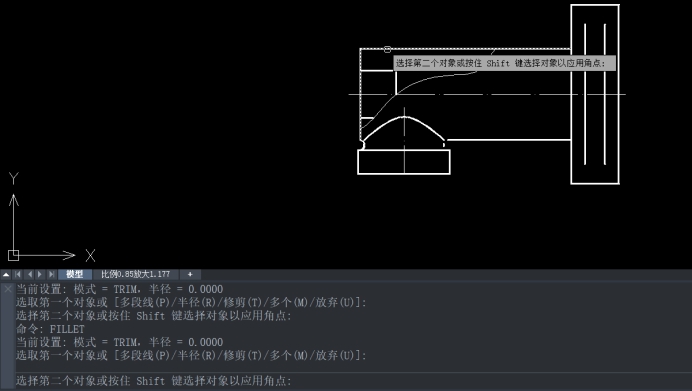 CAD在兩個(gè)對象之間倒圓角